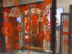 -鸽子窝(宋庄店)