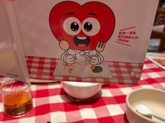 -西贝(华发商都店)