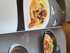 -北京厨房(西安SKP店)