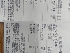 -我是酸奶君(壹方城店)