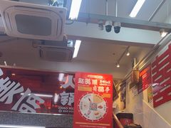 -赵美丽·重庆社区火锅·直营店(火车东站·中豪国际店)