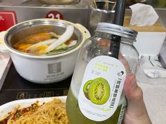 -百品聚旋转火锅(万德庄店)