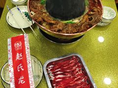 -赵氏老北京涮羊肉羊蝎子(蓝村店)
