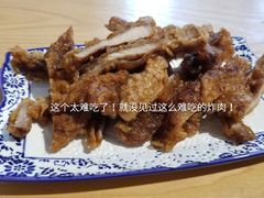 炸五香肉-潍州和乐王(总店)