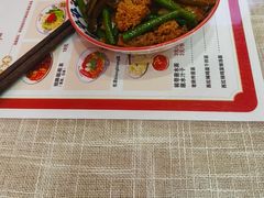 -大嘻咹biangbiang面(历史博物馆店)