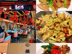 -高第街56号餐厅(宝龙店)