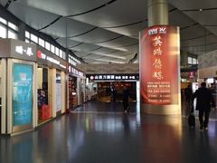 -太原武宿国际机场