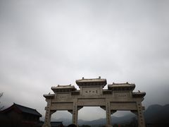 -嵩山少林文化旅游景区