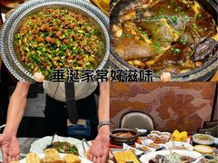 -新海渔港·胶东海鲜家常菜·家宴(奥体中心店)