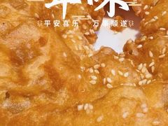 -伍湛记 · 广州老字号(龙津中路店)
