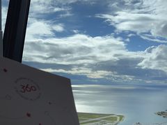 -360 The Restaurant at the CN Tower