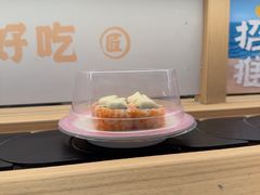 -三禾寿司(君尚店)