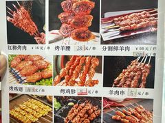-中国传统伊兰拉面(石景山店)