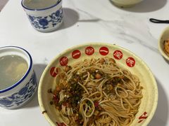 -小罗子汤店(大士院总店)