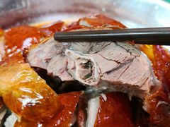 -农汤老店(顺联公园里店)