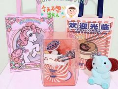 -好利来(永安道店)