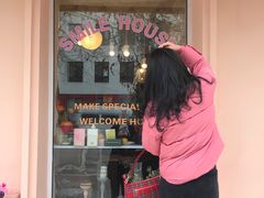 门面-Smile House咖啡馆(群芳小区店)