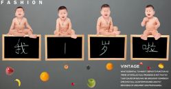 -小熊维尼高端儿童摄影(罗湖区总店)