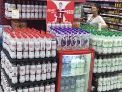 -世纪联华(杭州新塘路店)