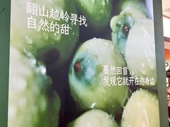 -德辉广场