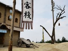 -镇北堡西部影城