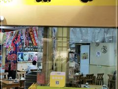 门面-银子铁板烧料理自助餐(人民广场店)