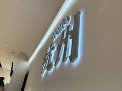 -老班长·小龙虾·鲜货烧烤大排档(金街美地店)