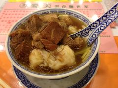 iphone_upload_pic-麦奀云吞面世家(佐敦店)