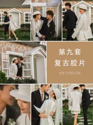 -花漾摄影优选工作室(东莞原创作品店)