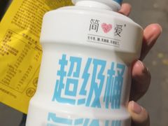 -全家便利店(法华寺街店)