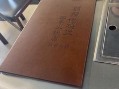 -胡须佬鸡煲四季火锅店(石厦西村直营店)