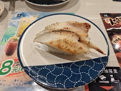 -滨寿司(汇金店)