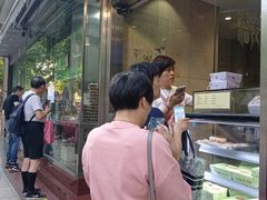 -光明邨大酒家(淮海路店)