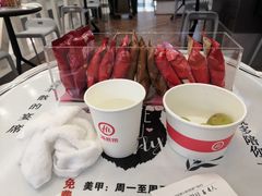 -海底捞火锅(凯德广场店)