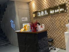 -施奈儿.洗头頭療.按摩SPA.采耳(上梅林店)