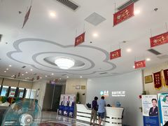-泰康拜博口腔医院(江北总院)