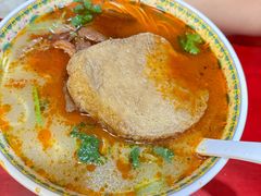 -金杨拉面王小吃面馆·牛三宝面·红烧牛肉粉