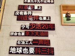 -大庆市博物馆