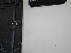 -青岛德国监狱旧址博物馆