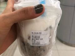-兰熊鲜奶(西直门凯德mall店)