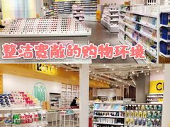 -KKV(深圳kk one 店)