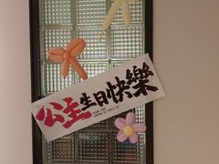 -悦融琥珀·京鲁菜·海味珍品(西单店)