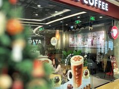 -COSTA COFFEE(丰联广场店)