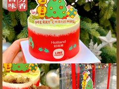 -好利来(望京中福店)