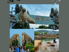 -珠海长隆海洋王国