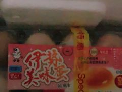 -百佳永辉超市(来福士广场店)