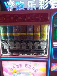 -meland club亲子乐园(北京芳圆里ID MALL店)