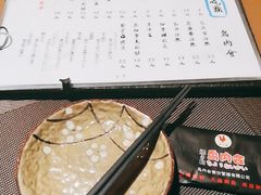 -鸟内会(河北路店)