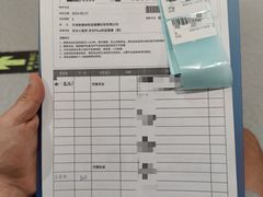 -爱康国宾体检中心(曲江分院)