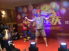 -巴斯漫温泉汗蒸馆(贡湖大道店)